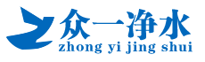 净水材料_聚合氯化铝_聚丙烯酰胺_复合碳源_活性炭-河南众一净水材料有限公司
