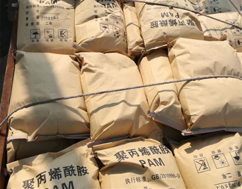 众一净水发往湖北的聚丙烯酰胺现场